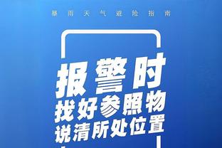 全面发挥！贺希宁出战46分半 19中9砍下22分5板6助2断&正负值+11