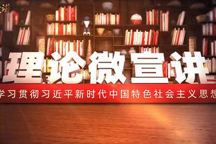 哈格里夫斯谈曼联输给伯恩茅斯：表现非常尴尬，整个赛季都是这样