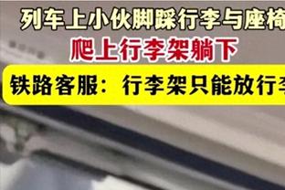 西班牙人青训教练：杨希、谭凯元非常优秀，都有进一线队的潜力