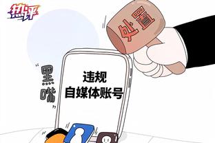 今日湖人对阵马刺 詹姆斯大概率复出 浓眉成疑 雷迪什小概率出战